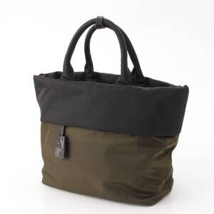 Prada Khaki Tote Bag Reversible Tessuto